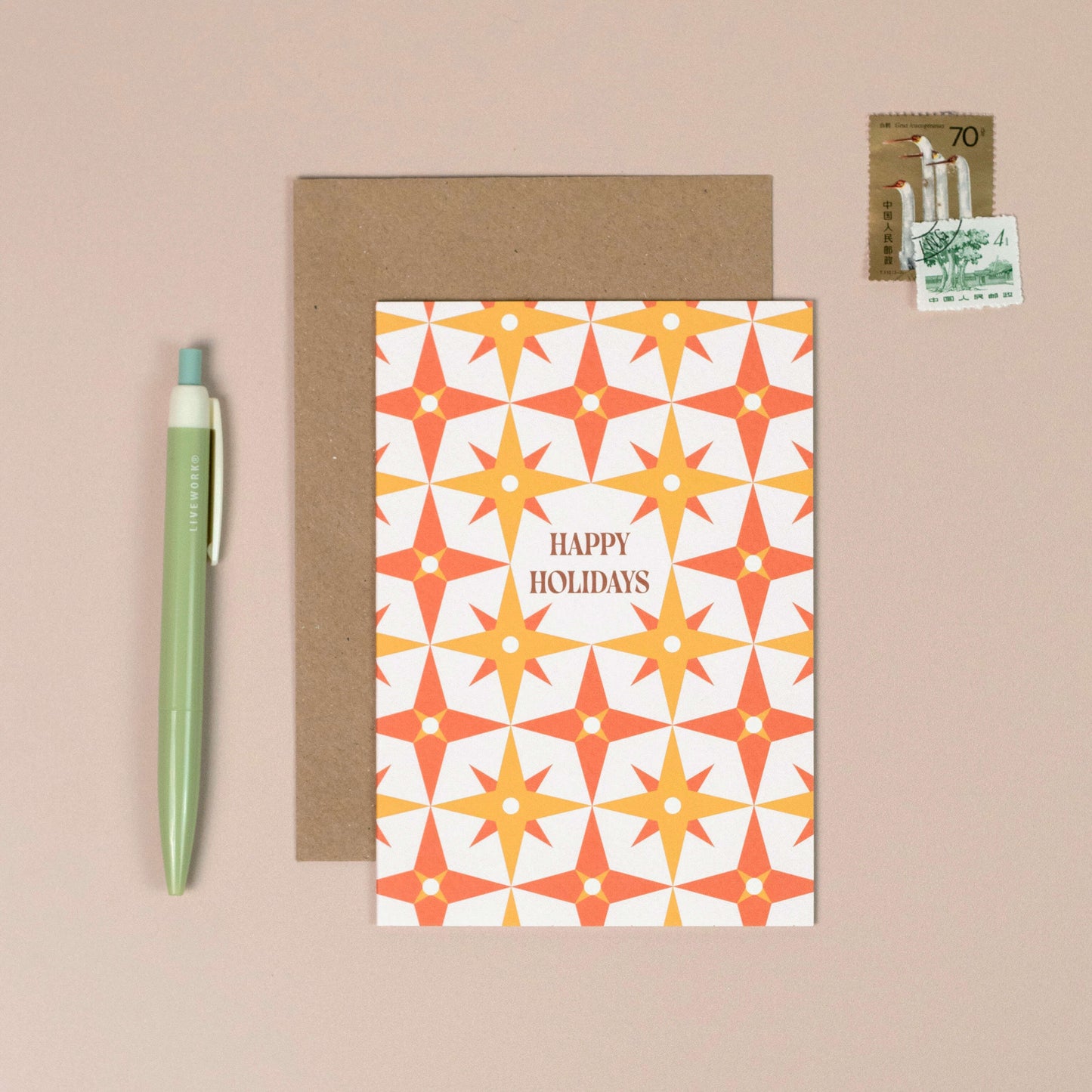 Happy Holidays Christmas Card